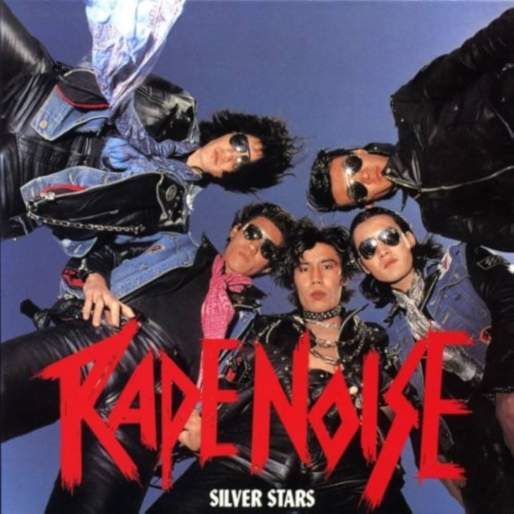 シルバースターズ 「レイプ・ノイズ」 CD Amazon.co.jp: RAPE NOISE: ミュージック
